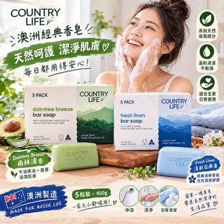 （分類：）位於 。 由 applebox_tuenmun 提交（商品編號 1462115959，圖片 1）。簡介： 。