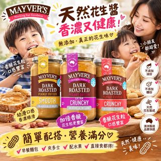 （分類：）位於 。 由 applebox_tuenmun 提交（商品編號 1462104223，圖片 1）。簡介： 。