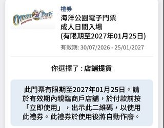（分類：）位於 。 由 szenok729 提交（商品編號 1462065408，圖片 1）。簡介： 。