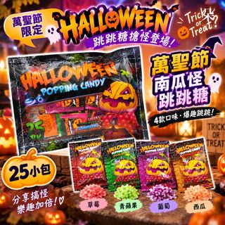 （分類：）位於 。 由 44494023 提交（商品編號 1462134920，圖片 1）。簡介： 。