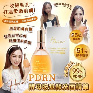 （分類：）位於 。 由 c16c2002 提交（商品編號 1462062202，圖片 1）。簡介： 。