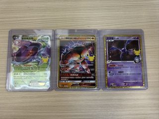 （分類：）位於 。 由 ChampionFung 提交（商品編號 1462199604，圖片 1）。簡介： 。