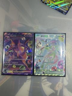 （分類：）位於 。 由 kingffgz 提交（商品編號 1462177456，圖片 1）。簡介： 。