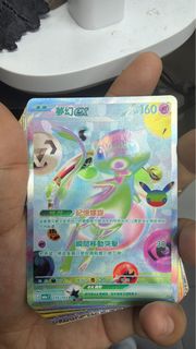 （分類：）位於 。 由 kiritoyoyo 提交（商品編號 1462129875，圖片 1）。簡介： 。