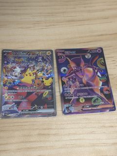 （分類：）位於 。 由 swswcwcw 提交（商品編號 1462138626，圖片 1）。簡介： 。