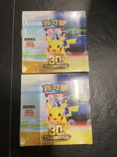 （分類：）位於 。 由 Wejusthavingfun 提交（商品編號 1462084222，圖片 1）。簡介： 。