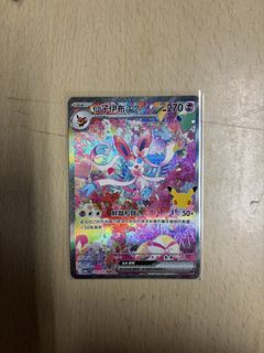 （分類：）位於 。 由 heheh63 提交（商品編號 1462088109，圖片 1）。簡介： 。