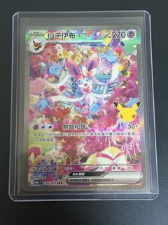 （分類：）位於 。 由 _ss31mighty 提交（商品編號 1462060837，圖片 1）。簡介： 。