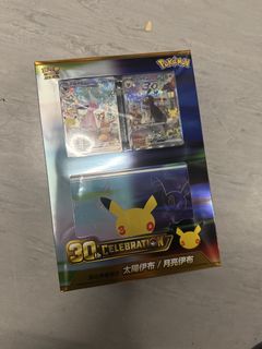 （分類：）位於 。 由 edwinckw 提交（商品編號 1462085026，圖片 1）。簡介： 。