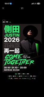（分類：）位於 。 由 ttcattsoi 提交（商品編號 1462141308，圖片 1）。簡介： 。