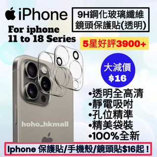 （分類：）位於 。 由 hoho_hkmall 提交（商品編號 1136208981，圖片 1）。簡介： 。