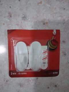 （分類：）位於 。 由 light_sun 提交（商品編號 1462234687，圖片 1）。簡介： 。