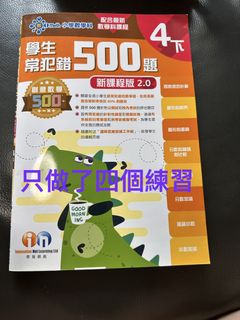 （分類：）位於 。 由 larralo 提交（商品編號 1462073222，圖片 1）。簡介： 。