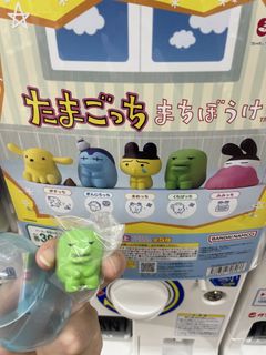 （分類：）位於 。 由 starry_nighttt 提交（商品編號 1462096809，圖片 1）。簡介： 。