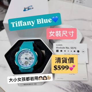 （分類：）位於 。 由 trendywatch 提交（商品編號 1462068235，圖片 1）。簡介： 。