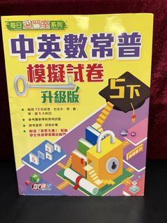 （分類：）位於 。 由 kkwwaann 提交（商品編號 1462116170，圖片 1）。簡介： 。