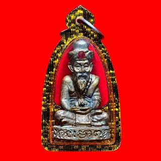 Phra Somdej, Four Face Buddha, LP Thuad, Lersi, Bia Gae, Pidta, Rahu, Mitmor, Magic Axe, Hanuman, Hoon Payon, etc Collection item 1