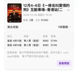 （分類：）位於 。 由 tabo2288 提交（商品編號 1462078858，圖片 1）。簡介： 。