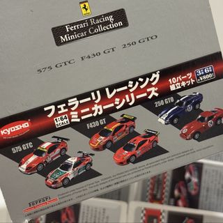 （分類：）位於 。 由 ace_diecast 提交（商品編號 1462073395，圖片 1）。簡介： 。