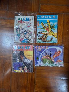 （分類：）位於 。 由 ultrariderman 提交（商品編號 1462145941，圖片 1）。簡介： 。