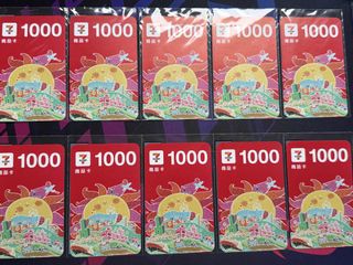 由 RayWu1102 (刊登 ID 1462115920，圖片 1) 提交，位於 的 (類別：)，說明：。