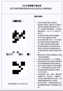 （分類：）位於 。 由 kclog 提交（商品編號 1459322766，圖片 1）。簡介： 。