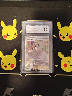 （分類：）位於 。 由 maplef_717 提交（商品編號 1462131353，圖片 1）。簡介： 。