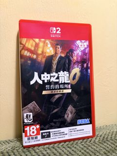（分類：）位於 。 由 chanting53 提交（商品編號 1462169864，圖片 1）。簡介： 。