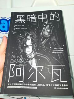 （分類：）位於 。 由 nts66 提交（商品編號 1454807693，圖片 1）。簡介： 。