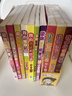 （分類：）位於 。 由 sunflowers_store 提交（商品編號 1462094330，圖片 1）。簡介： 。