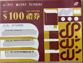（分類：）位於 。 由 wwwsonwhuwww 提交（商品編號 1462151916，圖片 1）。簡介： 。