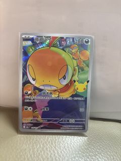 （分類：）位於 。 由 wing_gian 提交（商品編號 1462167012，圖片 1）。簡介： 。