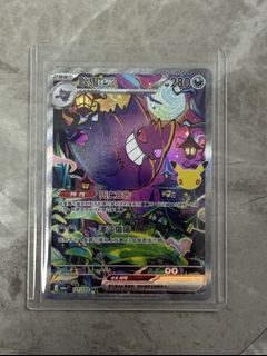 （分類：）位於 。 由 rainingday889900 提交（商品編號 1462162100，圖片 1）。簡介： 。