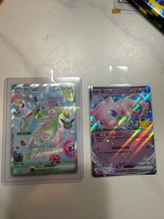 （分類：）位於 。 由 joeycheung852 提交（商品編號 1462220525，圖片 1）。簡介： 。