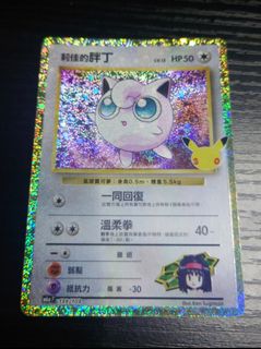 （分類：）位於 。 由 a98092003 提交（商品編號 1462153880，圖片 1）。簡介： 。