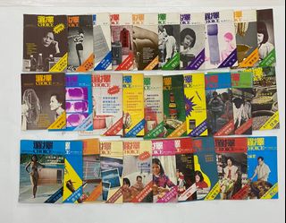 （分類：）位於 。 由 vintagedept 提交（商品編號 1462118999，圖片 1）。簡介： 。