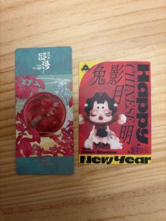 （分類：）位於 。 由 ccxy__90 提交（商品編號 1462165533，圖片 1）。簡介： 。