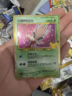 （分類：）位於 。 由 proprowong 提交（商品編號 1462103908，圖片 1）。簡介： 。