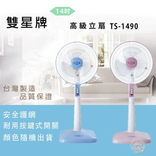 由 linepoint (刊登 ID 1462067300，圖片 1) 提交，位於 的 (類別：)，說明：。