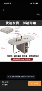（分類：）位於 。 由 kakaaaaaaaa 提交（商品編號 1462046396，圖片 1）。簡介： 。