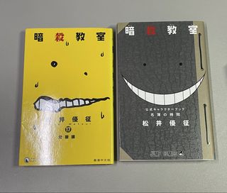 （分類：）位於 。 由 grvsyd9ppp 提交（商品編號 1462205807，圖片 1）。簡介： 。