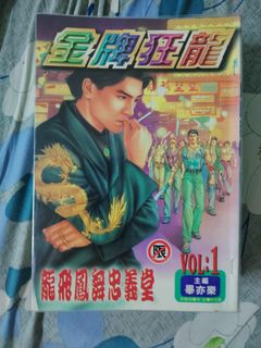 (Category: ) located in . Submitted by yoong160178 (Listing ID 1462225598, Image 1). Description: .