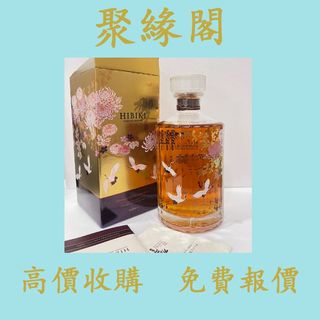 （分類：）位於 。 由 juyuange 提交（商品編號 1462105086，圖片 1）。簡介： 。