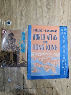 （分類：）位於 。 由 hingtak 提交（商品編號 1462221980，圖片 1）。簡介： 。