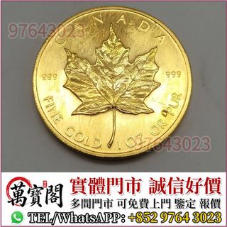 （分類：）位於 。 由 lidang97643023 提交（商品編號 1462113607，圖片 1）。簡介： 。