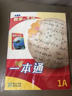 （分類：）位於 。 由 suetam913 提交（商品編號 1462133012，圖片 1）。簡介： 。