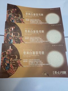（分類：）位於 。 由 mini_mini_mini_lee 提交（商品編號 1462056833，圖片 1）。簡介： 。