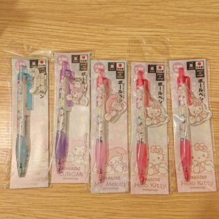 （分類：）位於 。 由 pnb_shop2046 提交（商品編號 1462211410，圖片 1）。簡介： 。