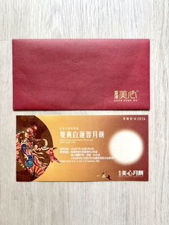 （分類：）位於 。 由 090130 提交（商品編號 1462037410，圖片 1）。簡介： 。