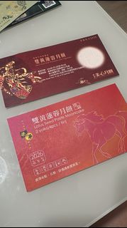 （分類：）位於 。 由 warmowl.a71aba 提交（商品編號 1460460380，圖片 1）。簡介： 。
